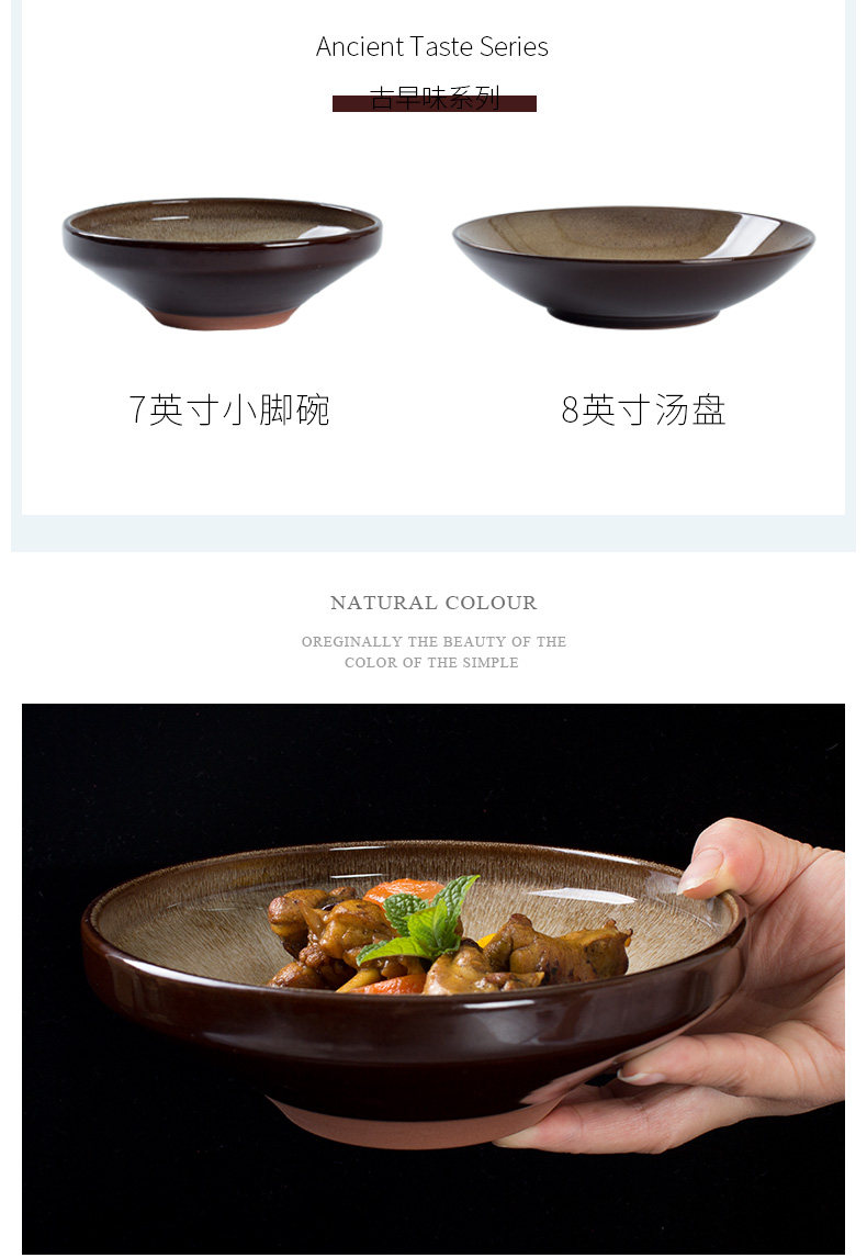 Страница с подробностями v1_1_Старая и ранняя серия_08.jpg