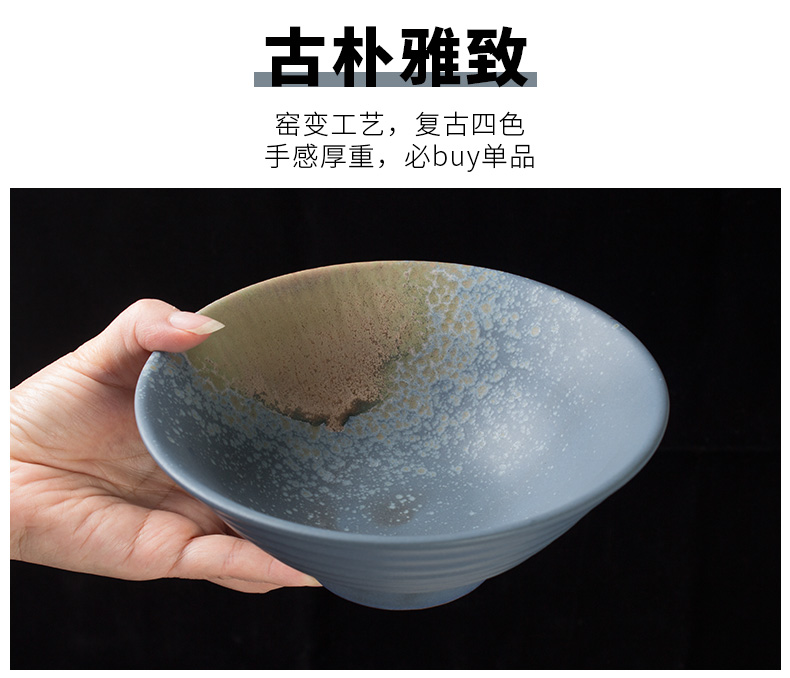 详情页v1_1_拉面碗4色_10.jpg