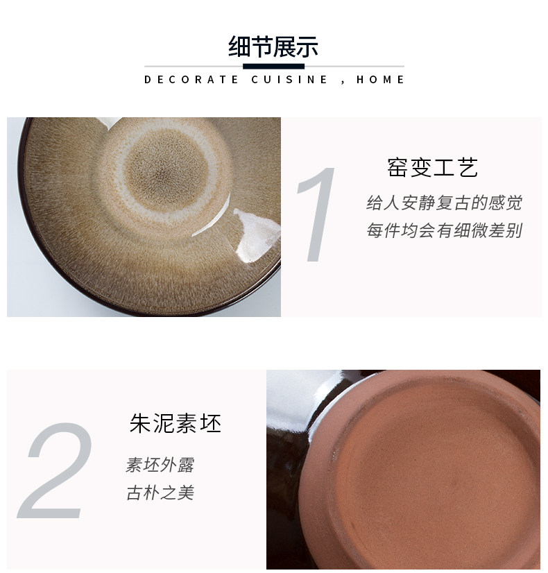 Страница с подробностями v1_1_Древняя и ранняя серия вкусов_15.jpg