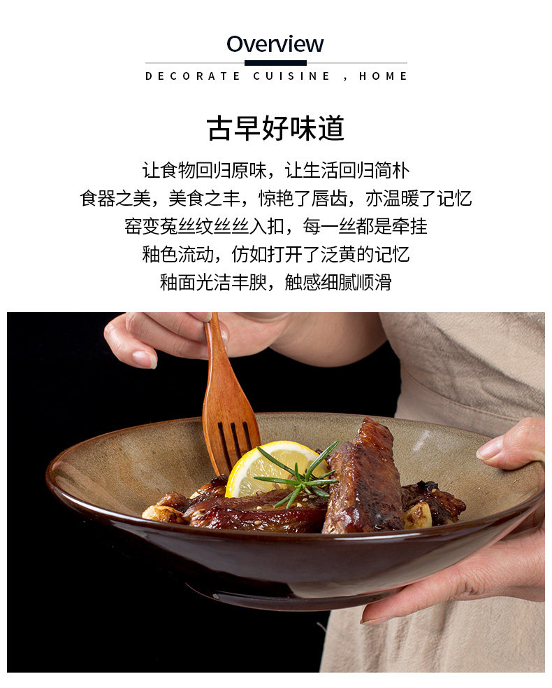 Страница с подробностями v1_1_Старая и ранняя серия_02.jpg