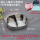 hộp cơm văn phòng giữ nhiệt Hộp cơm trưa bằng thép không gỉ 304 hình chữ nhật một lớp tiểu học trẻ em hộp ăn trưa dành cho người lớn có nắp bằng nhôm hấp cổ điển - Hộp cơm điện sưởi ấm 	hộp cơm điện inox 2 tầng