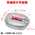 hộp cơm hâm nóng magic Hộp cơm bằng thép không gỉ Hình chữ nhật học sinh trưởng thành một lớp dày dung tích lớn với vỏ bọc đào tạo quân đội hấp cơm kiểu cũ - Hộp cơm điện sưởi ấm 	hộp cơm điện cầm tay đa năng Hộp cơm điện sưởi ấm