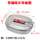 hộp cơm hâm nóng magic Hộp cơm bằng thép không gỉ Hình chữ nhật học sinh trưởng thành một lớp dày dung tích lớn với vỏ bọc đào tạo quân đội hấp cơm kiểu cũ - Hộp cơm điện sưởi ấm 	hộp cơm điện cầm tay đa năng