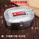 hộp cơm hâm nóng magic Hộp cơm bằng thép không gỉ Hình chữ nhật học sinh trưởng thành một lớp dày dung tích lớn với vỏ bọc đào tạo quân đội hấp cơm kiểu cũ - Hộp cơm điện sưởi ấm 	hộp cơm điện cầm tay đa năng