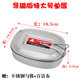 hộp cơm hâm nóng magic Hộp cơm bằng thép không gỉ Hình chữ nhật học sinh trưởng thành một lớp dày dung tích lớn với vỏ bọc đào tạo quân đội hấp cơm kiểu cũ - Hộp cơm điện sưởi ấm 	hộp cơm điện cầm tay đa năng