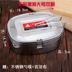 hộp cơm hâm nóng magic Hộp cơm bằng thép không gỉ Hình chữ nhật học sinh trưởng thành một lớp dày dung tích lớn với vỏ bọc đào tạo quân đội hấp cơm kiểu cũ - Hộp cơm điện sưởi ấm 	hộp cơm điện cầm tay đa năng Hộp cơm điện sưởi ấm