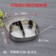 hộp cơm hâm nóng magic Hộp cơm bằng thép không gỉ Hình chữ nhật học sinh trưởng thành một lớp dày dung tích lớn với vỏ bọc đào tạo quân đội hấp cơm kiểu cũ - Hộp cơm điện sưởi ấm 	hộp cơm điện cầm tay đa năng