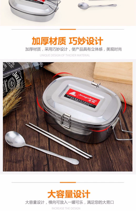 Hộp cơm bằng thép không gỉ Hình chữ nhật học sinh trưởng thành một lớp dày dung tích lớn với vỏ bọc đào tạo quân đội hấp cơm kiểu cũ - Hộp cơm điện sưởi ấm