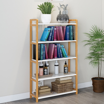 Simple and economical storage on the ground simple solid wood living room storage bookshelf multi-layer living room space storage