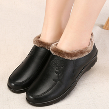 冬季中老年加绒保暖防滑平底鞋妈妈鞋
