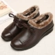 Giày cotton mùa đông cộng với nhung thấp giúp phụ nữ mang giày cotton trung niên Giày ấm cho nữ chống trượt 40 50 60 tuổi