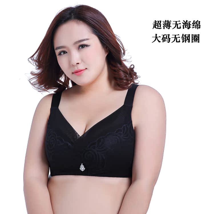 Không có vòng thép áo ngực hàng đầu chất béo MM200 kg đồ lót kích thước lớn tập hợp điều chỉnh ren phù hợp với mỏng mỏng đồ lót triumph