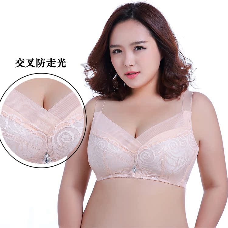Không có vòng thép áo ngực hàng đầu chất béo MM200 kg đồ lót kích thước lớn tập hợp điều chỉnh ren phù hợp với mỏng mỏng đồ lót triumph