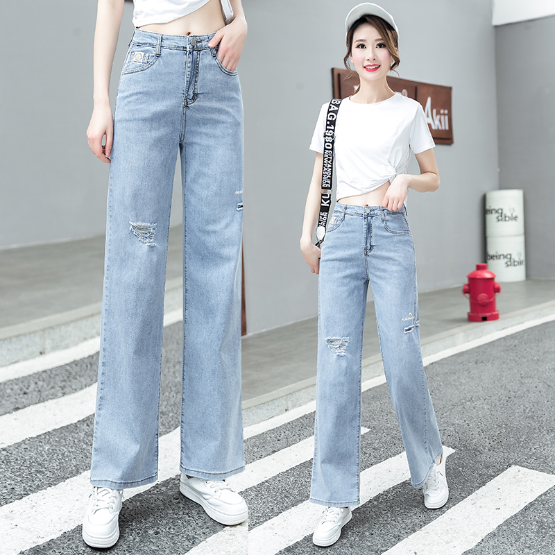 Breaking quần jean loose-fitting mỏng 2020 mùa hè mới thẳng xuống kéo xuống thường cao eo quần rộng chân của phụ nữ vẫy