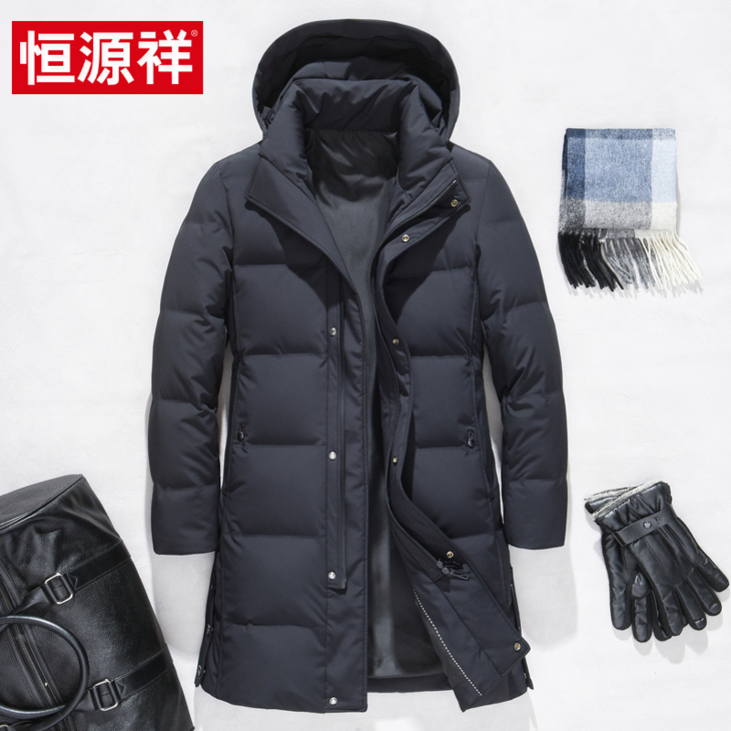 Blouson homme - Ref 3123281 Image 1