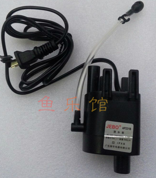 JEBO R231B QR223 Fish tank filter pump AP362AP375 AP231B submersible pump AP119B