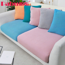Sofa cushion cover all-inclusive swastika Four Seasons universal non-slip thick high-grade mahogany sofa cushion cover cloth