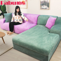 Winter leather sofa cover cover all-inclusive swastika can cover universal simple fashion plush noble concubine sofa cushion non-slip cover cloth