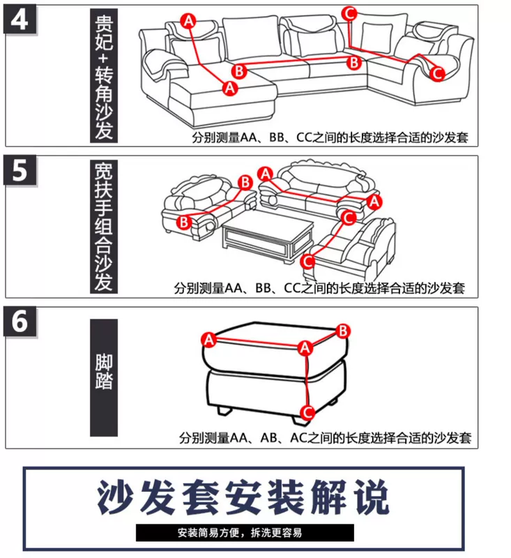 Đệm ghế sofa màu đặc đầy đủ gói 卍 có thể bọc vải bọc da sofa vải bốn mùa phổ quát đệm sofa đỏ - Ghế đệm / đệm Sofa nệm lót ghế gỗ