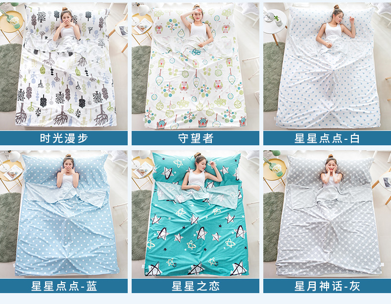 Pabu bông cotton bẩn túi ngủ xách tay sheets du lịch khách sạn khách sạn vệ sinh trong nhà dành cho người lớn cotton duy nhất đôi