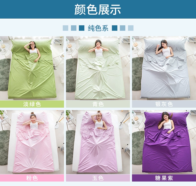 Pabu bông cotton bẩn túi ngủ xách tay sheets du lịch khách sạn khách sạn vệ sinh trong nhà dành cho người lớn cotton duy nhất đôi