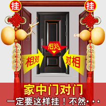 Five Imperium Money Door To Door Gourd Pendant Door Natural Gate Toilet Bedroom Door Home Five Emperors Money Pendant Pure Copper