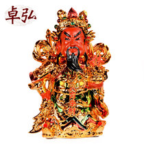 Zhuohong Guan Gong ornaments Wu Caishen Guan Erye Dabo Guan Gong God Buddha statue Guan Yu ornaments home shop