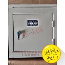 Instrument insulation box YXW YXWD JXF Instrument protection box