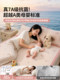 Summer Ice Silk Cooling Mat, Machine Washable Bed Mat, Dormitory Single/Double Floor Sleeping Pad, Special Mattress Sleeping Pad