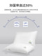Pillow Core for Home Use, Aids Sleep, Protects the Cervical Spine, Does Not Collapse, Single Set for Men, Suitable for Five-Star Hotels