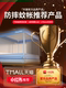Mosquito Net for Home Bedroom 2022 New Model High-End Yurt-Style No-Installation Needed for Children and Infants 2023 Anti-Fall Traditional Patterned Net