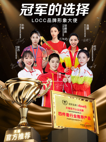 2025 neues vierteiliges Bettwäscheset, nicht reine Baumwolle, Bettbezug aus Baumwolle, dreiteiliges Schlafsaalset für alle Jahreszeiten