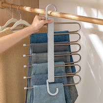 Folding trouser rack Multifunction multilayer trousers hanger Home Magic No mark Pants Clip Wardrobe containing Divine Pants Hanger