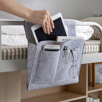 Bedside Shelve Dormitory Upper Bunk Bed with Divine Instrumental College Student Bed Mobile Phone Hanging Bag Dorm Room Good Things Bedside Hanging Basket