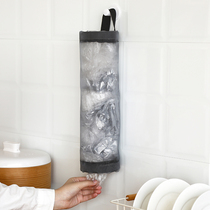 Kitchen plastic bag storage box put garbage bag storage artifact creative extraction wall-mounted debris sorting box
