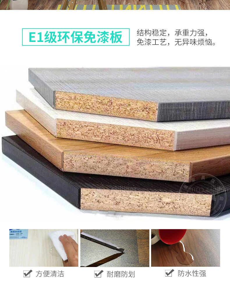 Máy tính để bàn đơn giản, máy tính để bàn hiện đại, bàn phòng ngủ nhà đa năng, tủ sách đa năng - Bàn bàn gỗ gấp