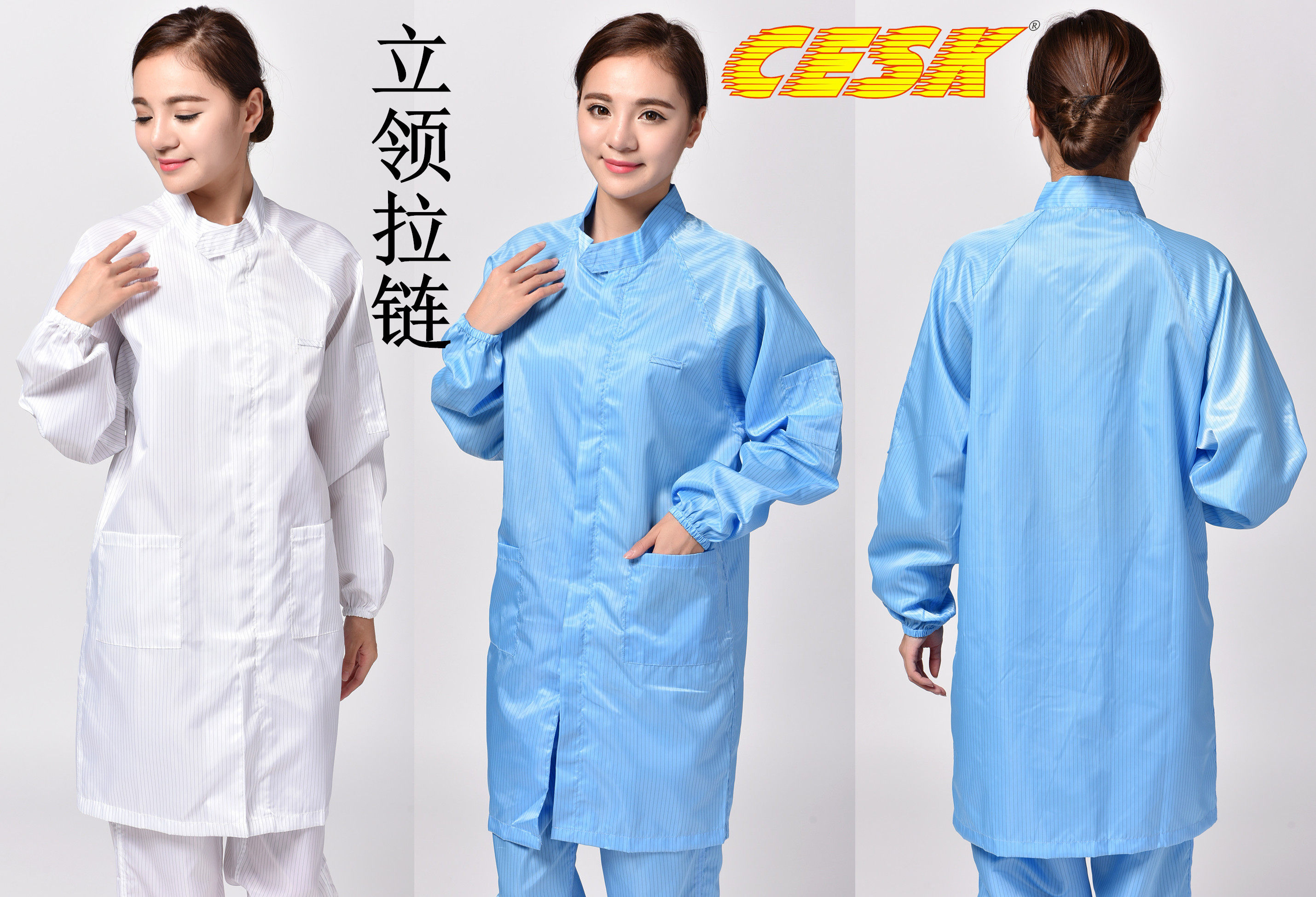 CESK Stand Collar Pull-Up Da 'er Static Electric Clothes Dust-Free Purification Industrial Clothes Clean Anti-Dust Clothes Dust-Free Laboratory Purification Clothes