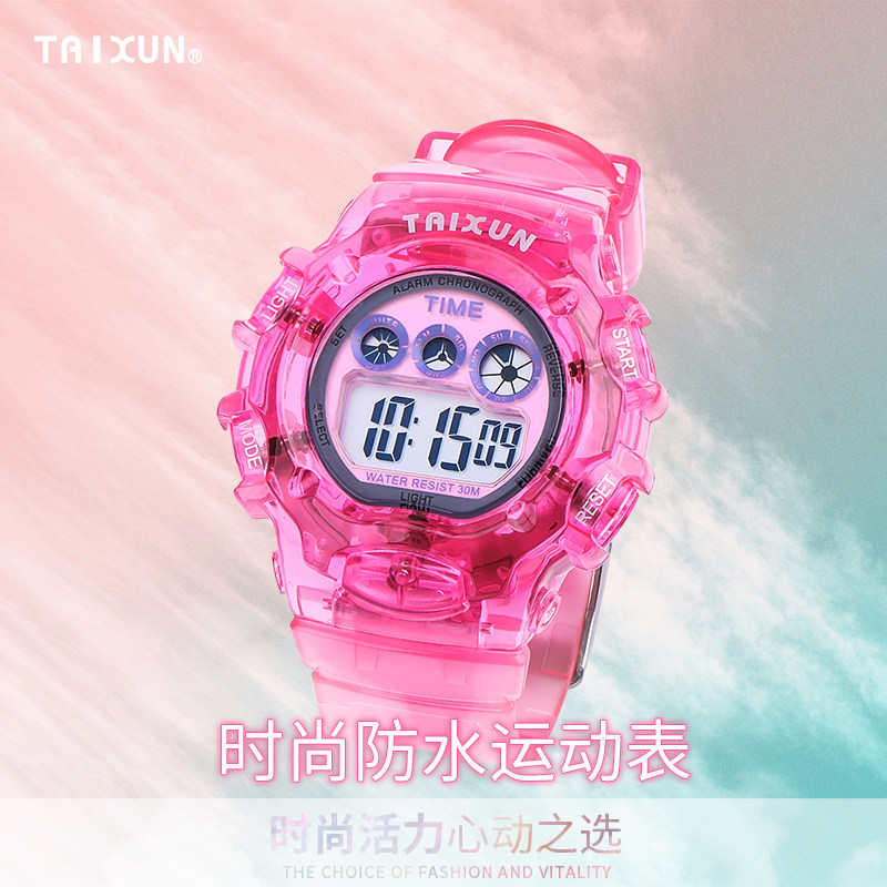 Children's watch female waterproof and drop-proof teenager primary and middle school students luminous alarm bell multi-functional sports electronic watch