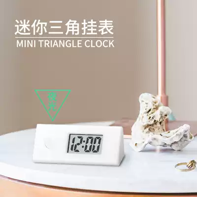 Mini student exam mute electronic watch Small desktop clock Luminous work and study Portable keychain hanging watch