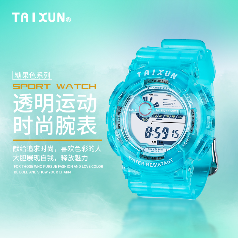 Children's electronic watch junior high school and primary school students waterproof and anti-fall multi-function sports boy youth luminous alarm clock girl