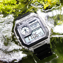 Square Watch Male Sport Retro Small Square Table Nostalgia Student Electronic Watch Summer Trend Men Waterproof Square Table