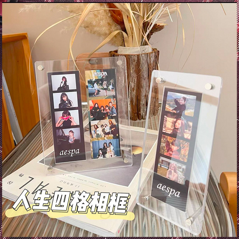 Xiaohongshu Same Style Double-Sided ins Desktop Photo Frame Transparent Bookmark Display Stand Idol Fashion Simple Display Stand Xiaohongshu Same Style Double-Sided ins Desktop Photo Frame Transparent Bookmark Display Stand Idol Fashion Simple Display Stand