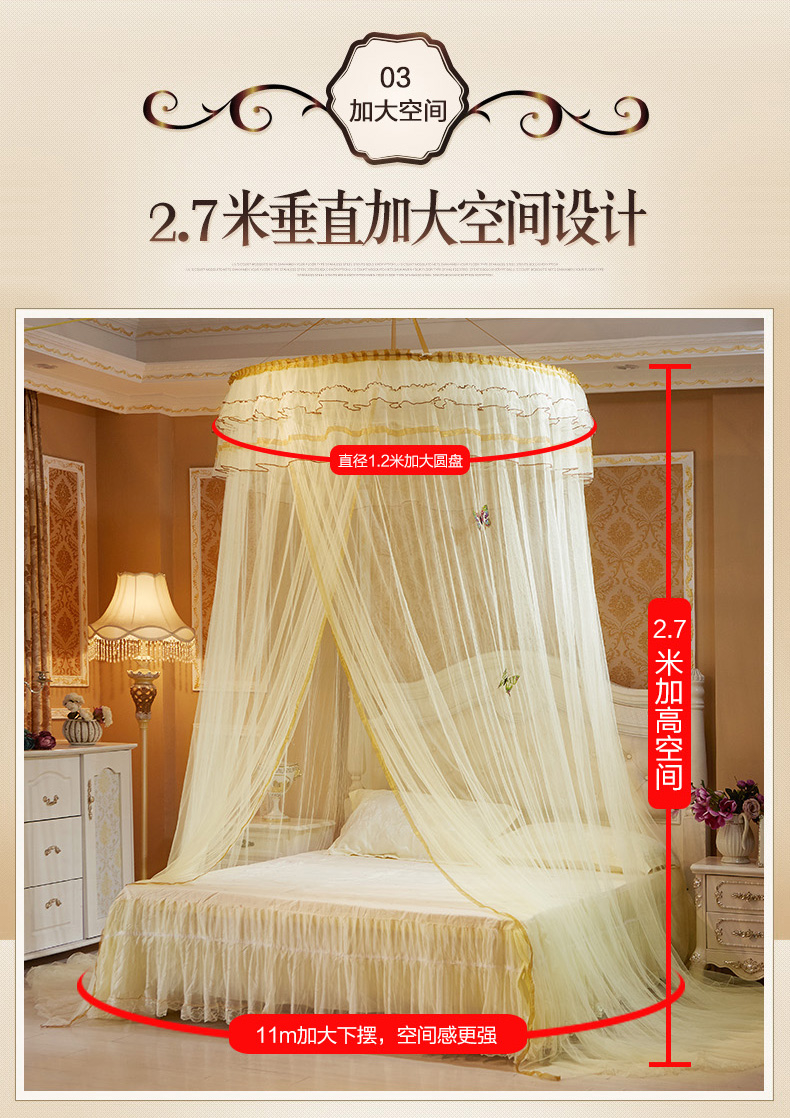 Công chúa mái vòm kiểu trần lưới không khí đơn hoặc kép 1.2 m 1.5 / 1.8m giường lưới mã hóa miễn phí cài đặt tại nhà - Lưới chống muỗi màn khung ròng rọc