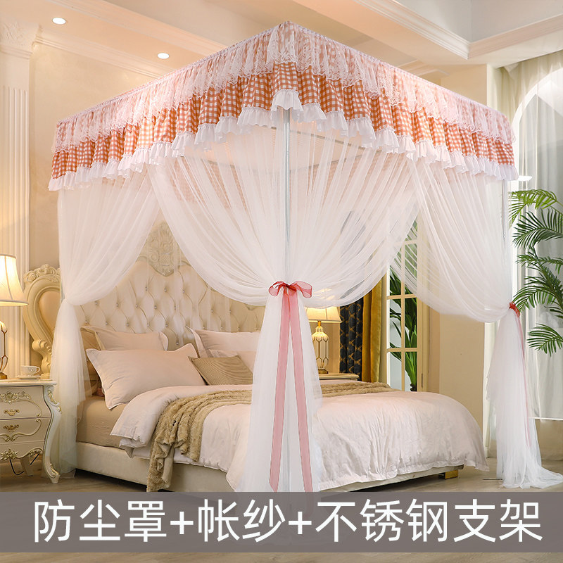 Dust-proof top cloth Grey Princess Wind Mosquito Net Palace Tinting Floor Bracket 1 8m Home Bedroom Bed Mantle Convenient Demolition