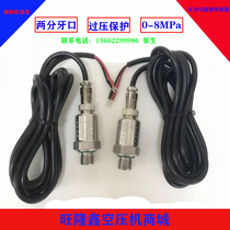 Kaishan screw air compressor pressure sensor External thread temperature probe sensor Oil dipstick mirror Universal type