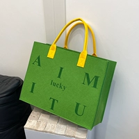 Комбинация среднего цвета желтый + фруктовый зеленый [индивидуальная] 33 длина 25 высота 12 ширина