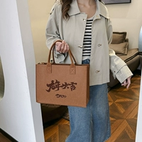 Год дракона даджи средняя красная коричневая-сингл сингл 33 отверстия Двух высоты 12 ширины