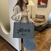 Год дракона-среднего звена-поддержания срочного порядка 40 длиной 30 высоты 15 ширины