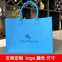 [Небо синий большой] 40 длинный 30 высот 15 ширины большой ценовой дно