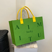 Комбинация цвета желтый + фруктовый зеленый [индивидуальная] 40 длина 30 высота 15 ширина